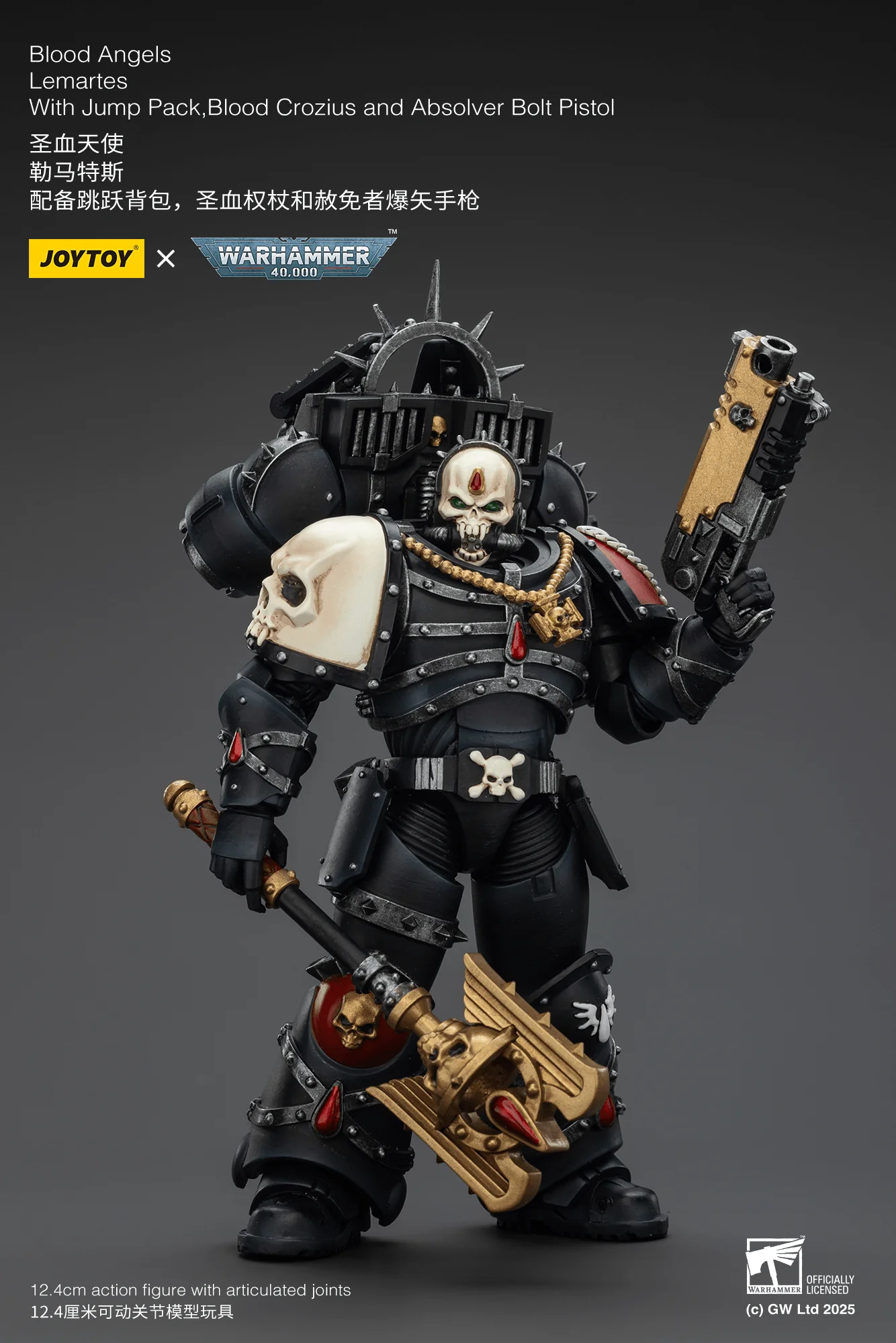Blood Angels Lemartes With Jump Pack,Blood Crozius and Absolver Bolt Pistol - Image 2