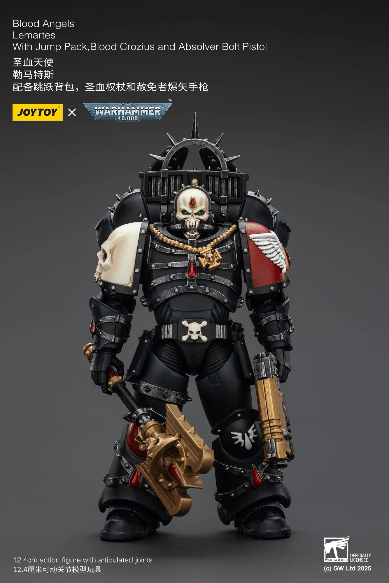 Blood Angels Lemartes With Jump Pack,Blood Crozius and Absolver Bolt Pistol - Image 3
