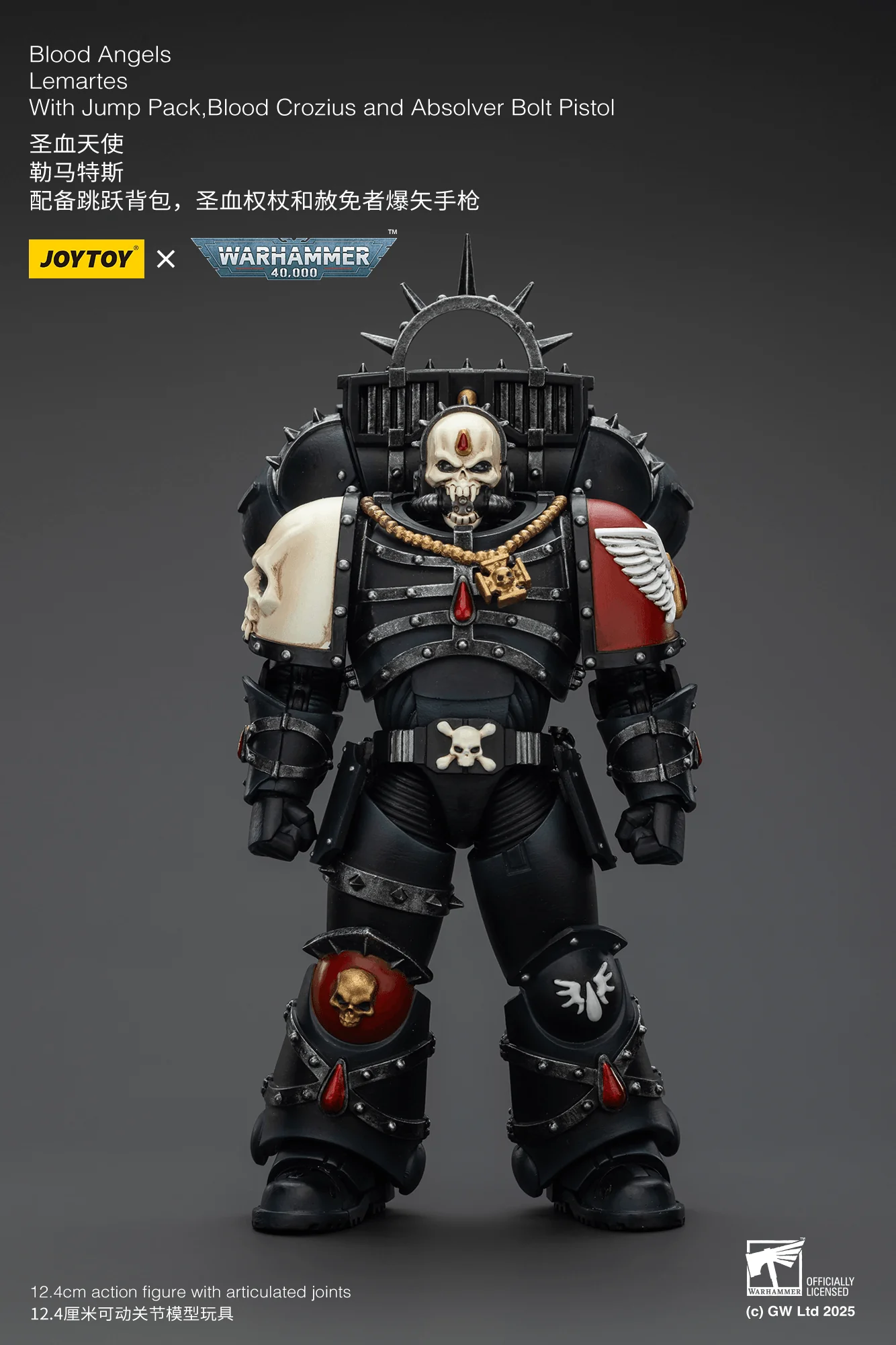 Blood Angels Lemartes With Jump Pack,Blood Crozius and Absolver Bolt Pistol - Image 4