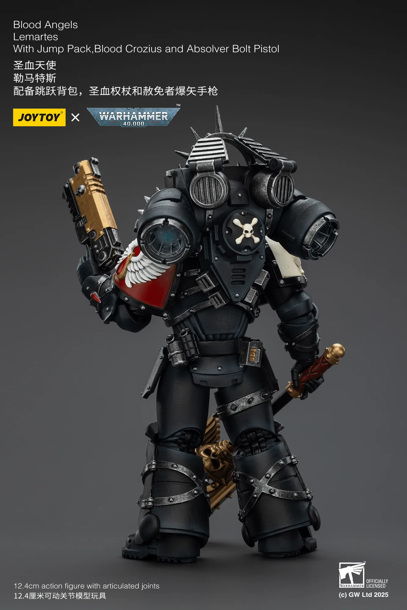 Blood Angels Lemartes With Jump Pack,Blood Crozius and Absolver Bolt Pistol - Image 5