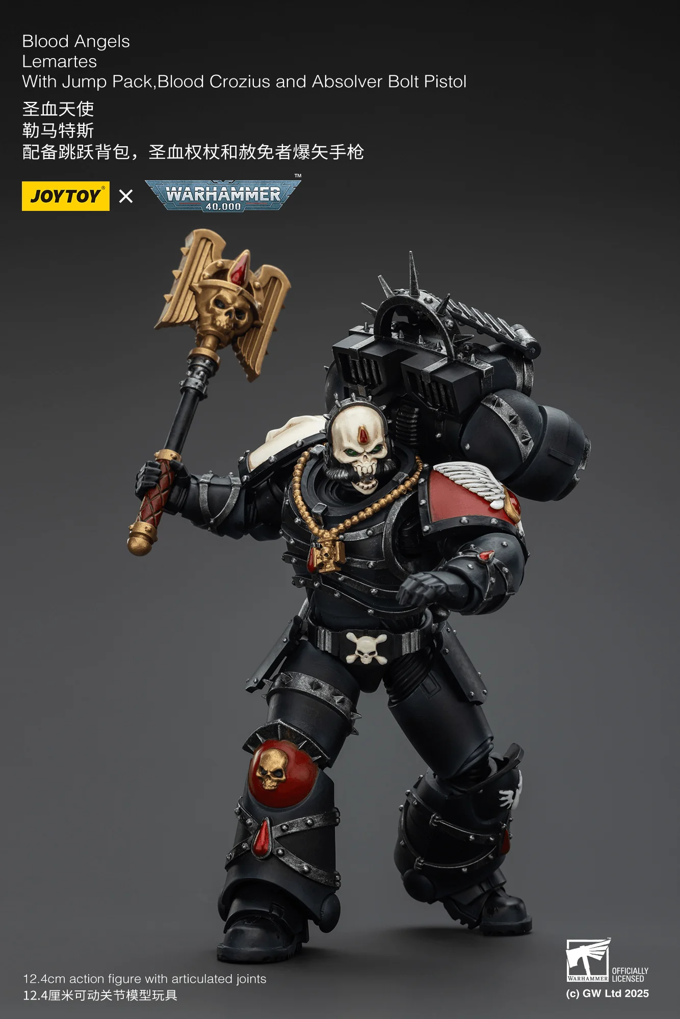 Blood Angels Lemartes With Jump Pack,Blood Crozius and Absolver Bolt Pistol - Image 7