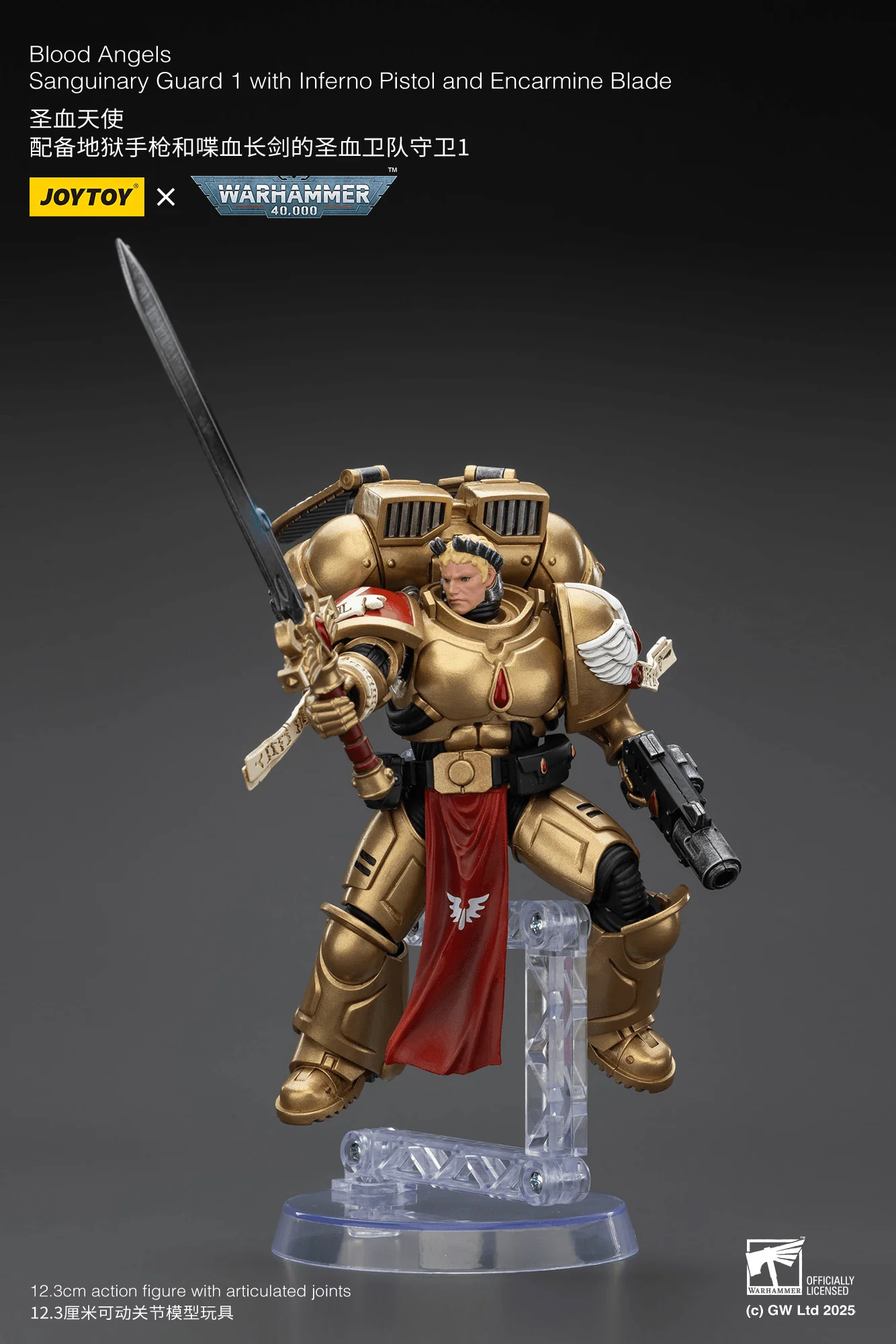 Blood Angels Sanguinary Guard 1 with Inferno Pistol and Encarmine Blade - Image 3