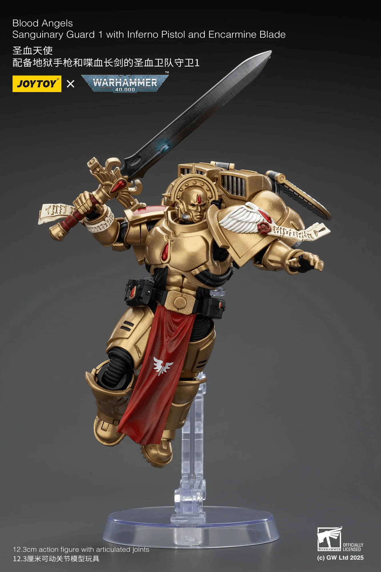 Blood Angels Sanguinary Guard 1 with Inferno Pistol and Encarmine Blade - Image 4
