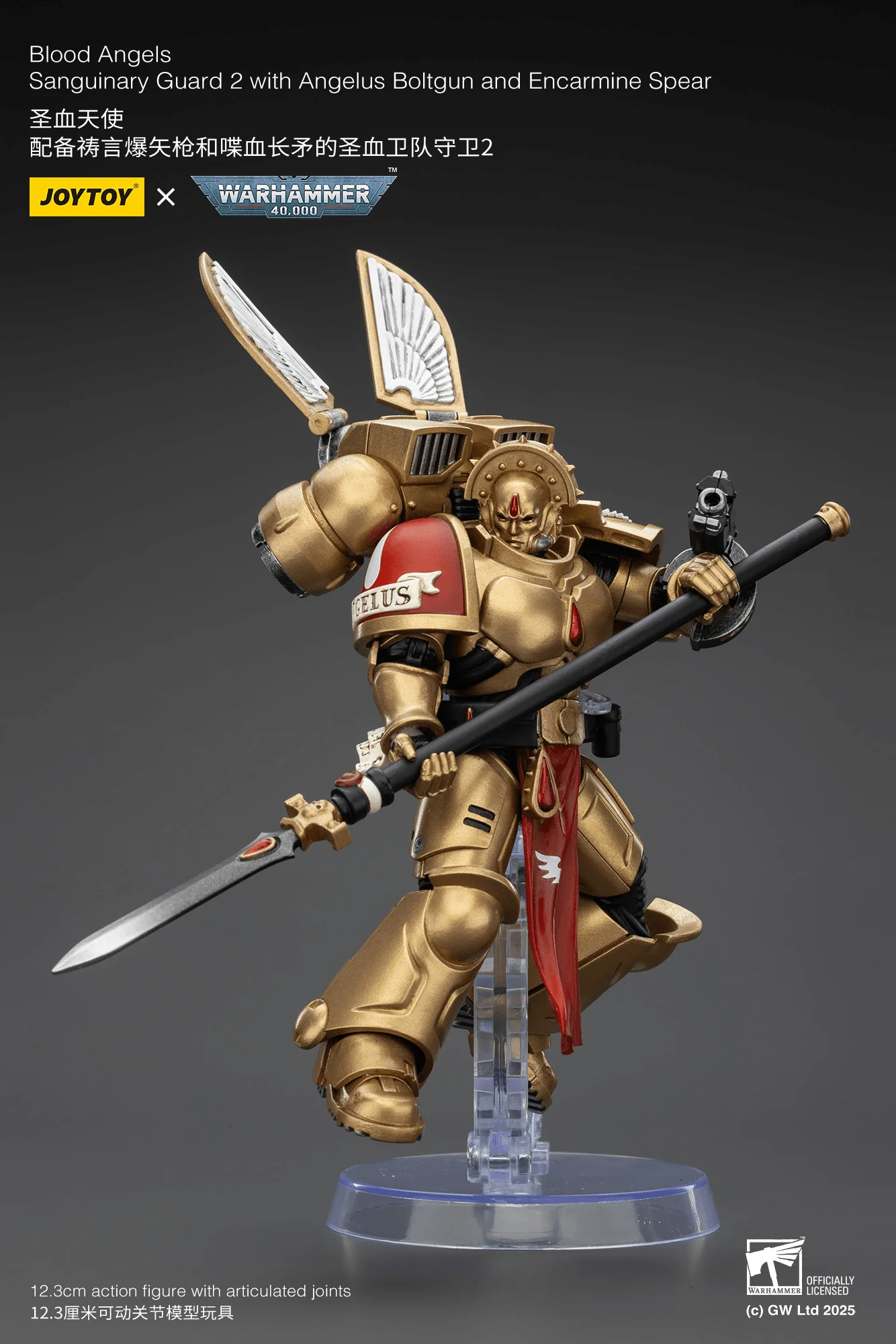 Blood Angels Sanguinary Guard 2 with Angelus Boltgun and Encarmine Spear - Image 3