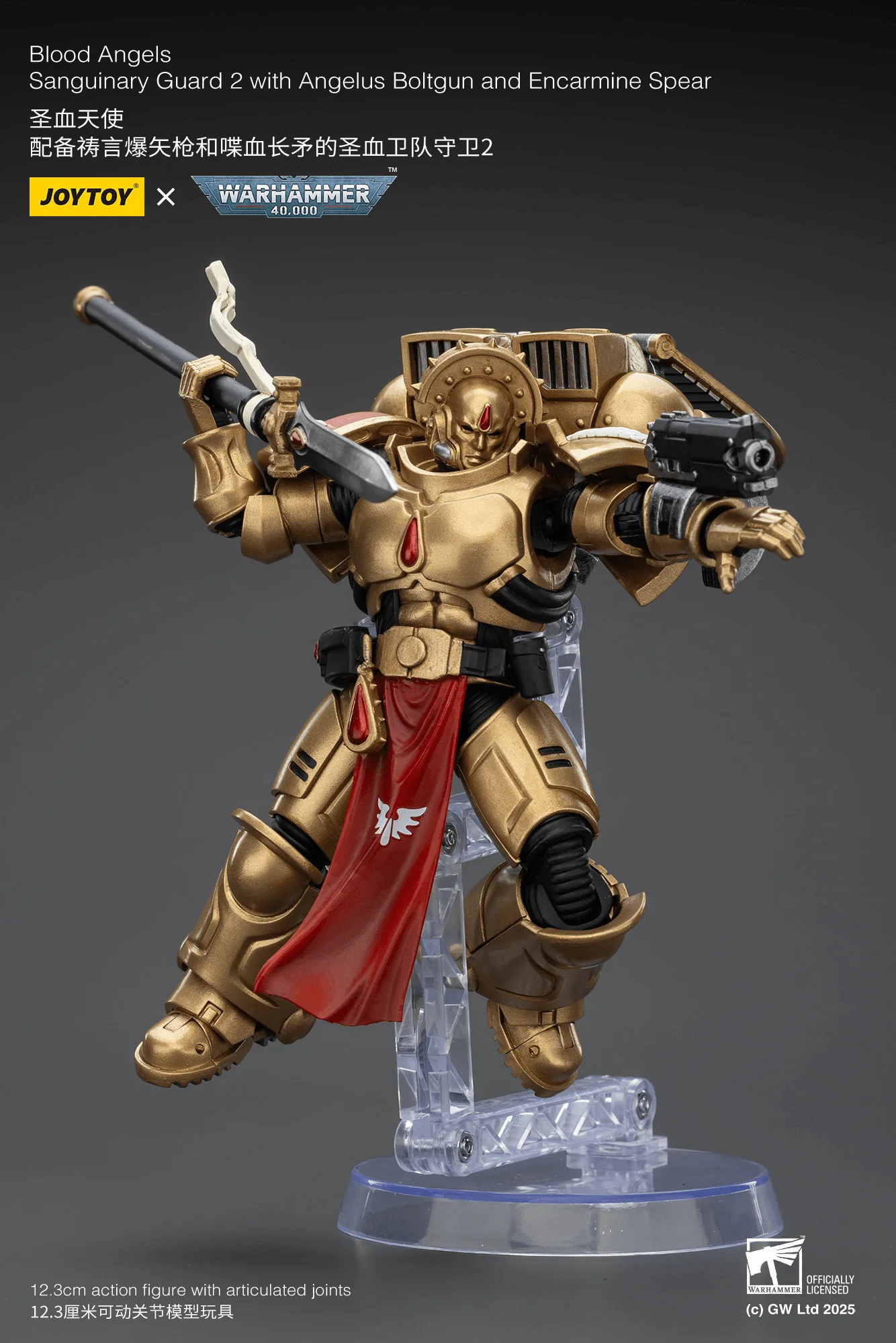 Blood Angels Sanguinary Guard 2 with Angelus Boltgun and Encarmine Spear - Image 4