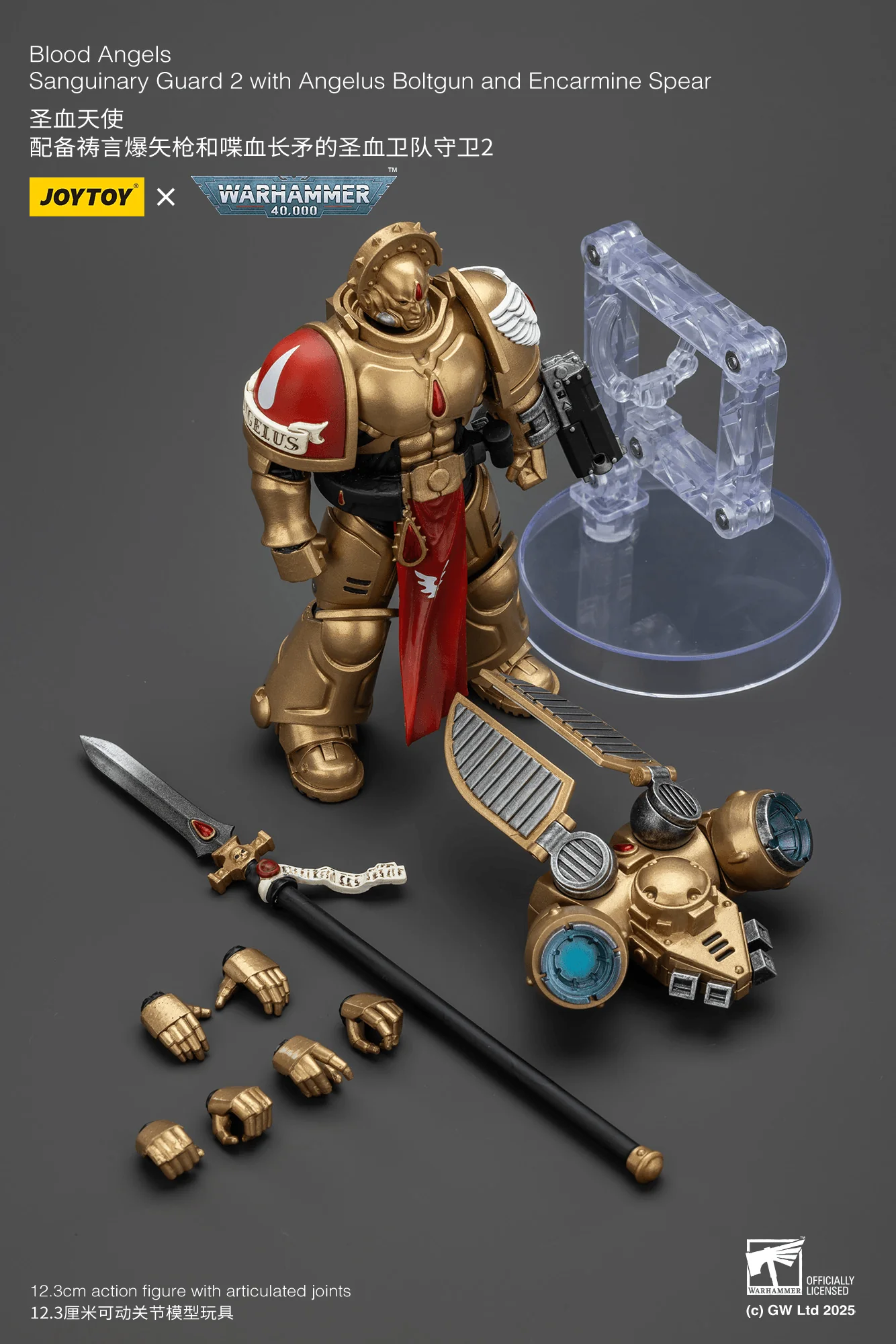 Blood Angels Sanguinary Guard 2 with Angelus Boltgun and Encarmine Spear - Image 5
