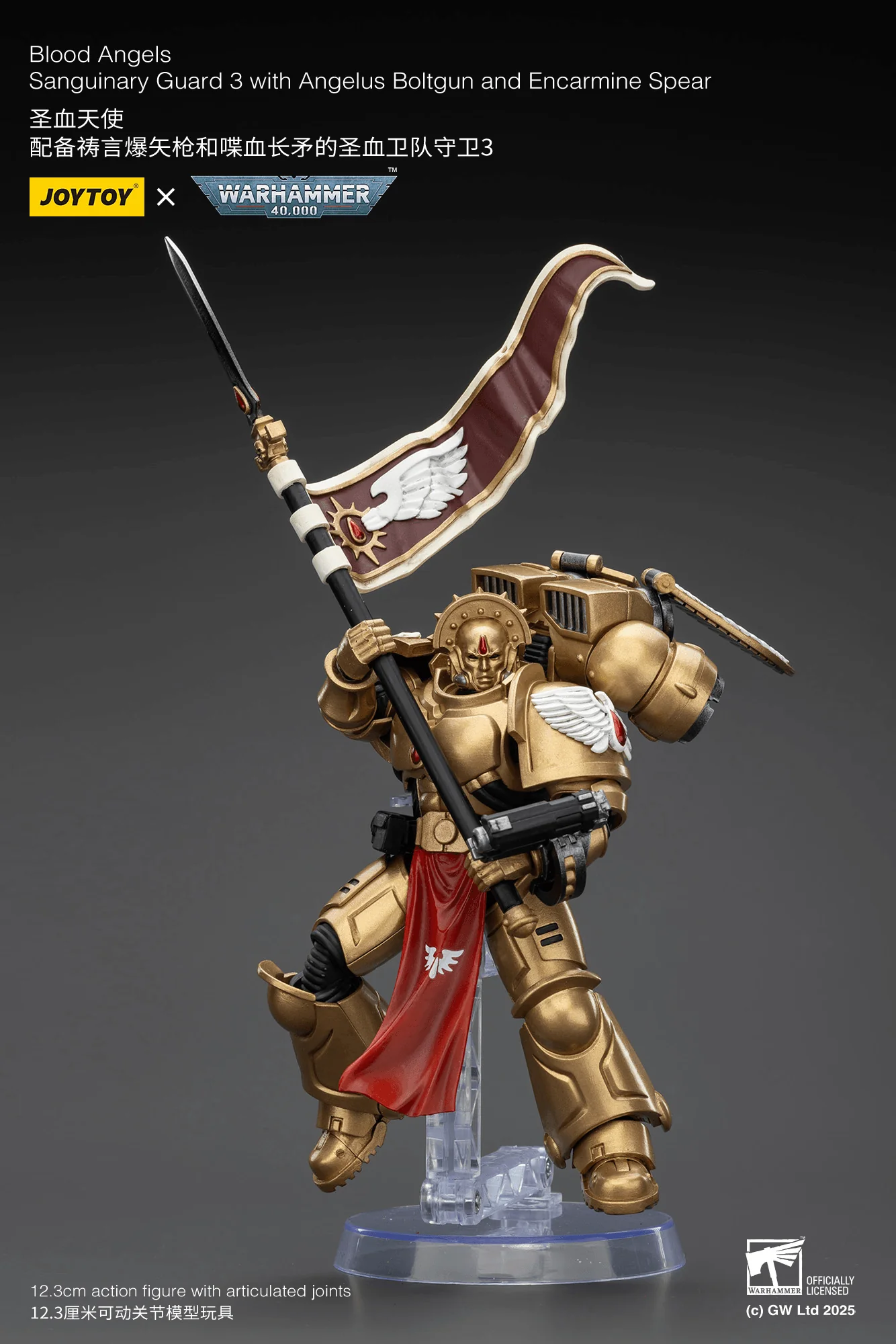 Blood Angels Sanguinary Guard 3 with Angelus Boltgun and Encarmine Spear - Image 4