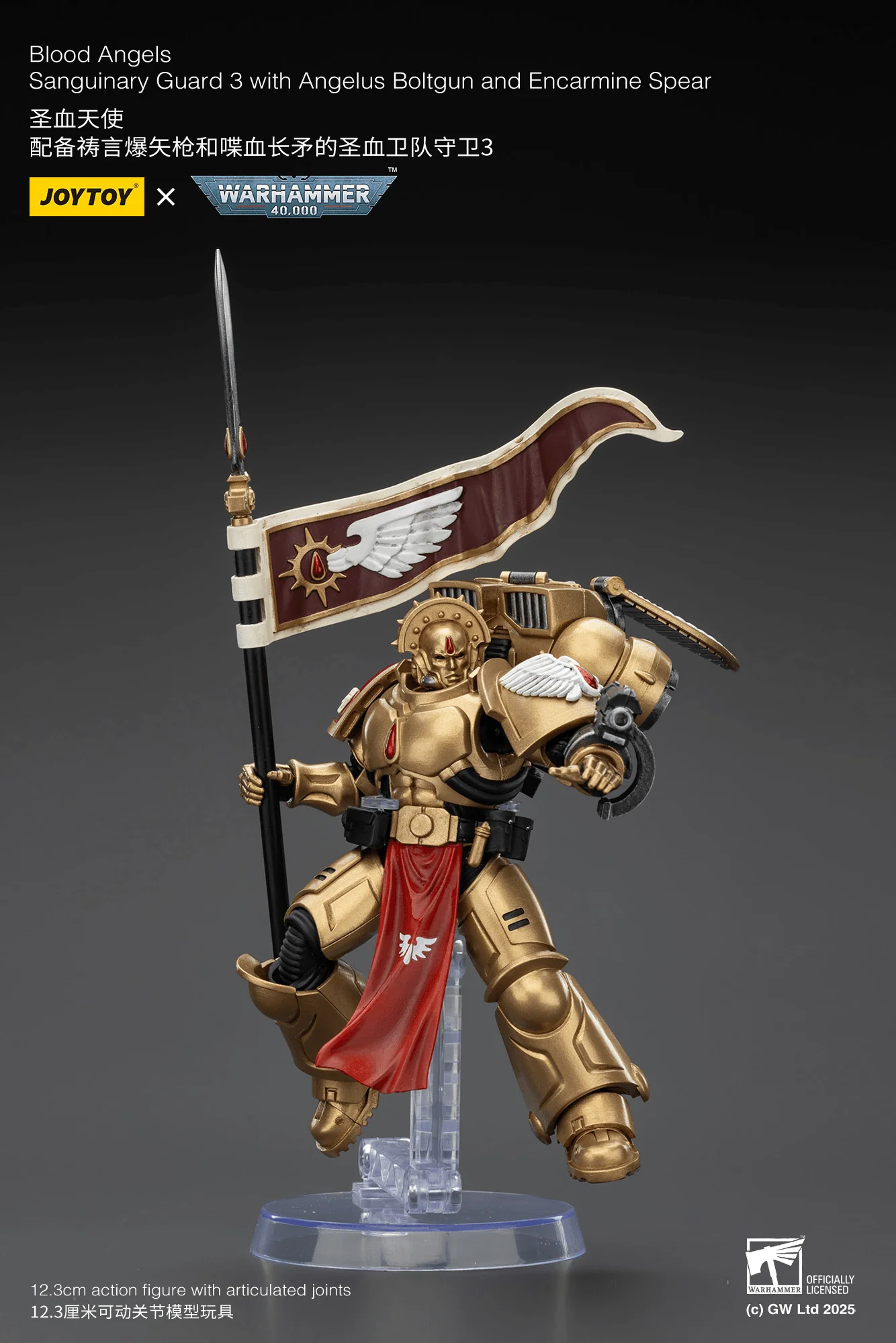 Blood Angels Sanguinary Guard 3 with Angelus Boltgun and Encarmine Spear - Image 5