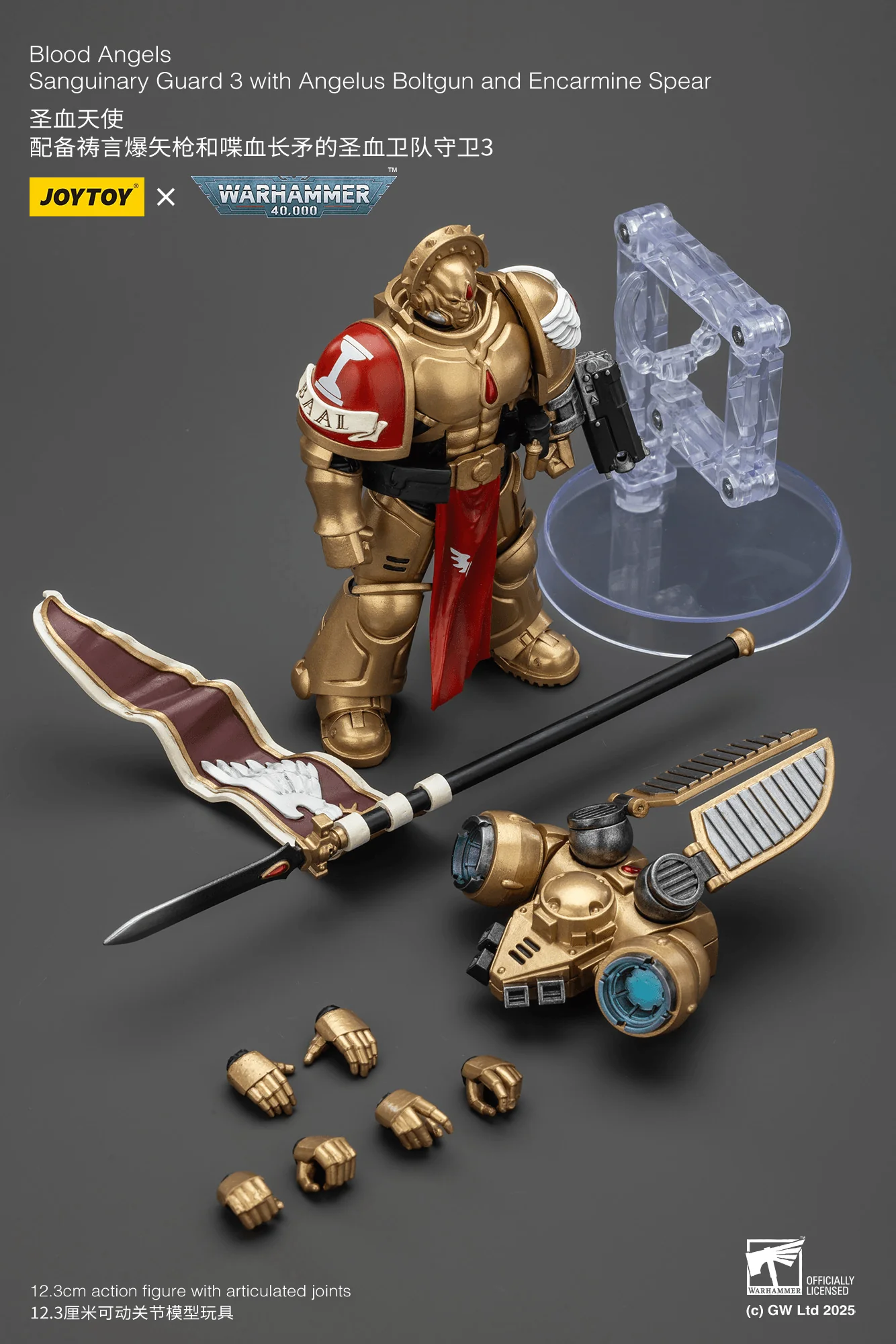 Blood Angels Sanguinary Guard 3 with Angelus Boltgun and Encarmine Spear - Image 6