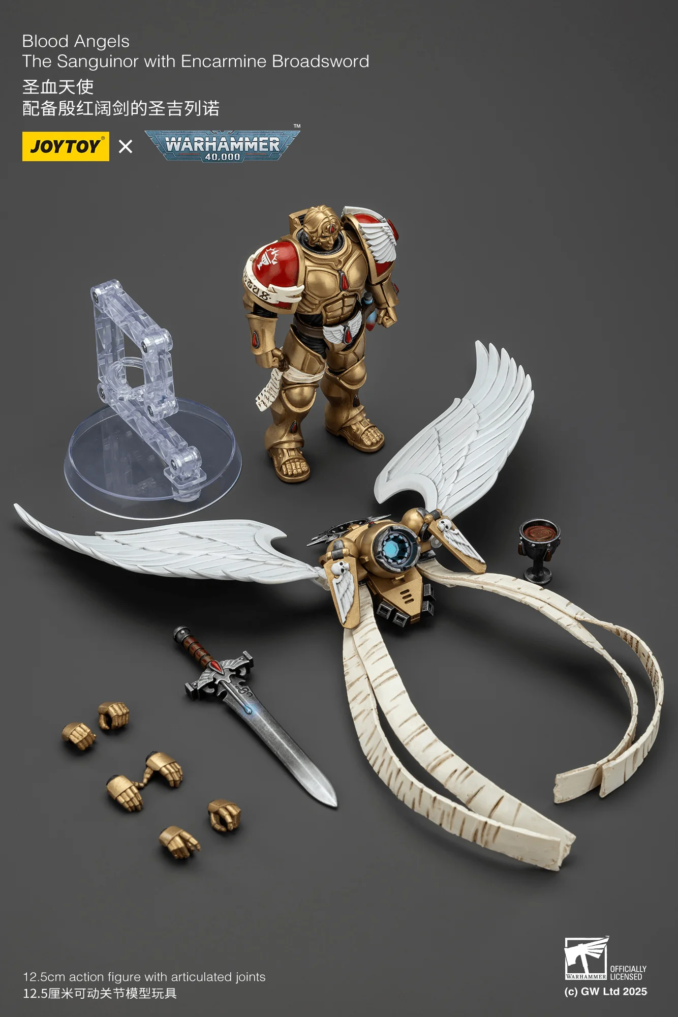 Blood Angels The Sanguinor with Encarmine Broadsword - Image 3