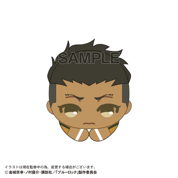 BLUE LOCK THE MOVIE HUG CHARACTER COLLECTION - Image 6