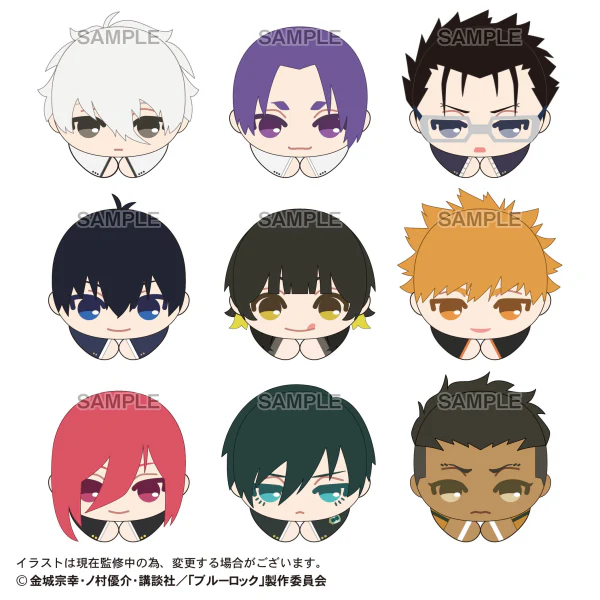 BLUE LOCK THE MOVIE HUG CHARACTER COLLECTION - Image 9