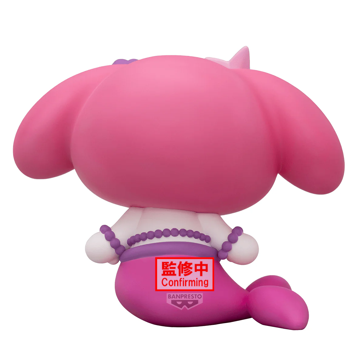 【Box ver.】Sanrio characters BIG SOFVIMATES~My Melody Mermaid ver.~(ver.A) - Image 4