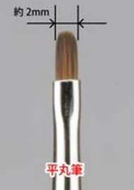 Brushwork PRO Filbert Brush
