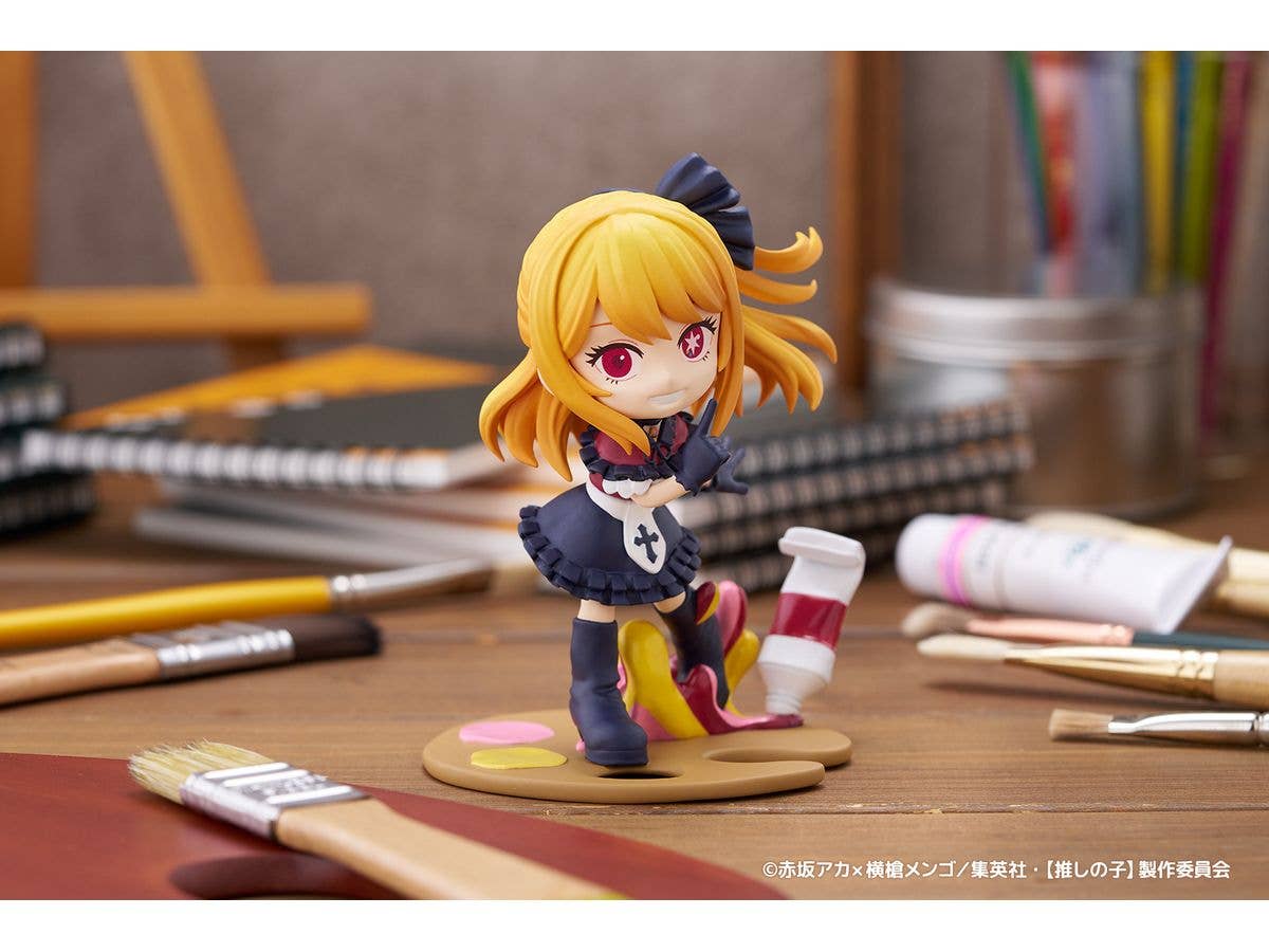 PalVerse Pale. 【OSHI NO KO】 Ruby - Image 8