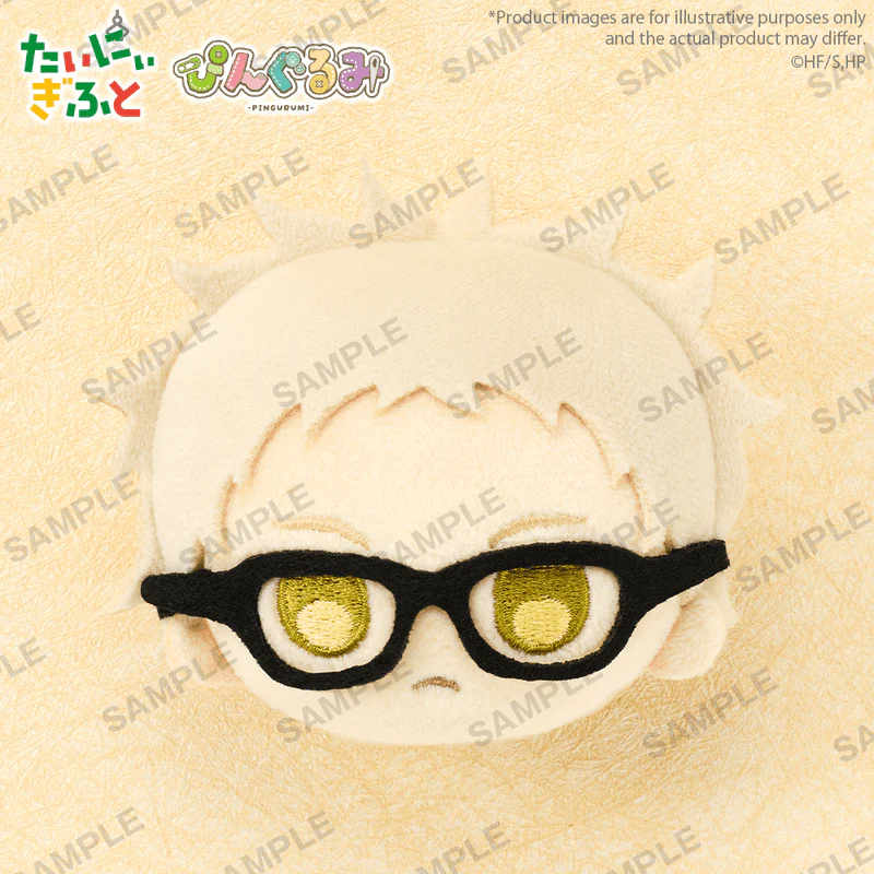 Bushiroad Creative Pingurumi Haikyu!! vol.1 Kei Tsukishima