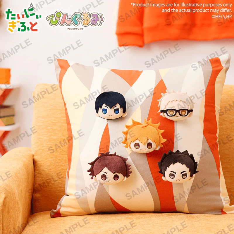 Bushiroad Creative Pingurumi Haikyu!! vol.1 Shoyo Hinata - Image 2