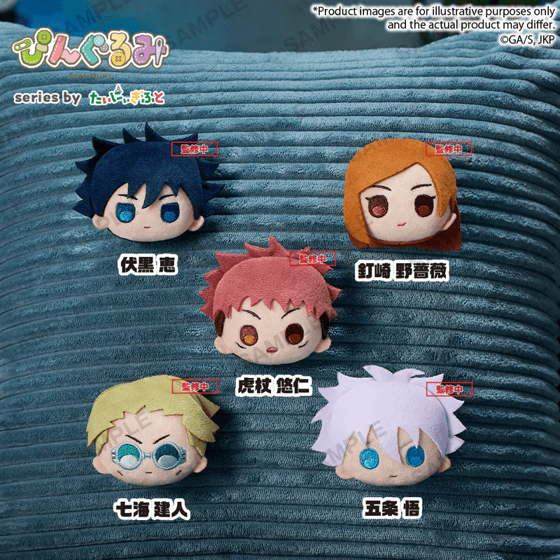 Bushiroad Creative Pingurumi TV Anime JUJUTSU KAISEN Yuji Itadori
