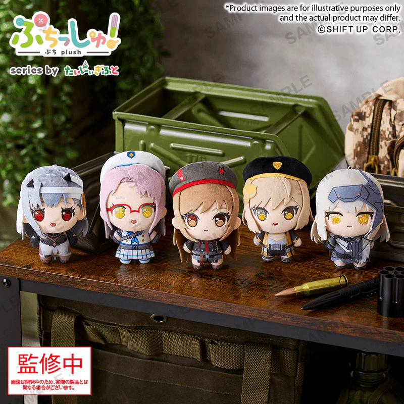 BUSHIROAD CREATIVE Puchish! Goddess of Victory: NIKKE Vol.1 Anis