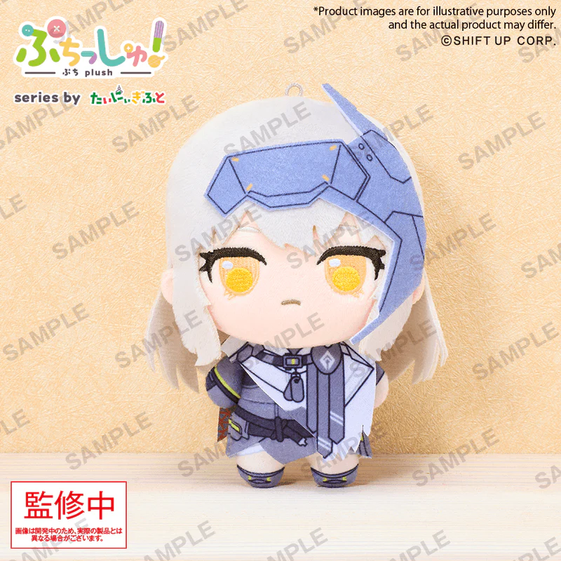 BUSHIROAD CREATIVE Puchish! Goddess of Victory: NIKKE Vol.1 Snow White - Image 2