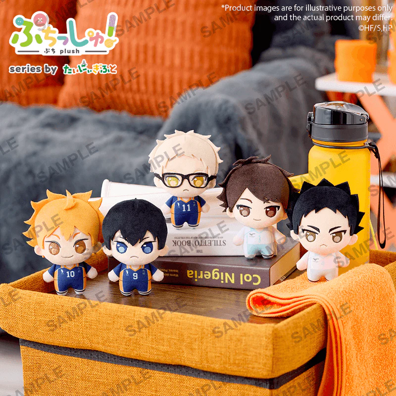 Bushiroad Creative Puchish! Haikyu!! vol.1 Shoyo Hinata - Image 2