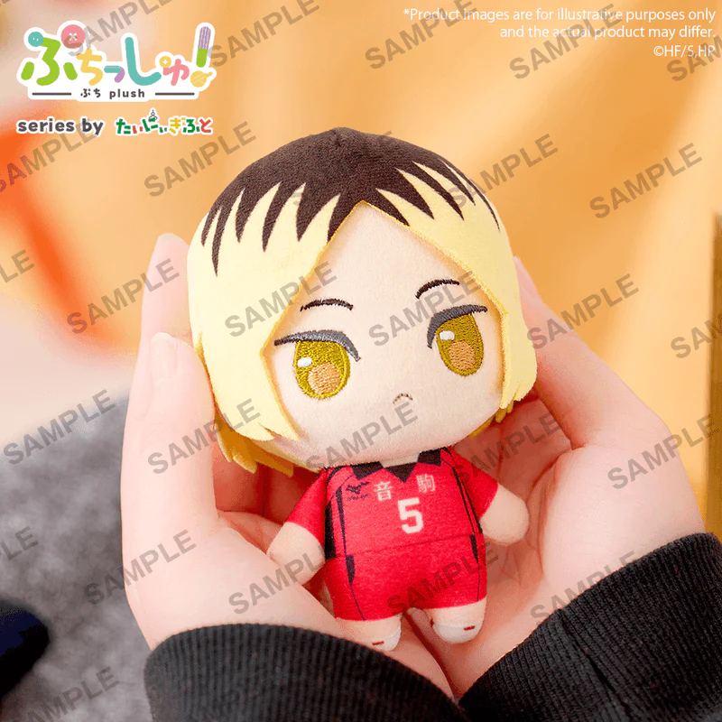 BUSHIROAD CREATIVE Puchish! Haikyu!! Vol.2 Kenma Kozume - Image 2