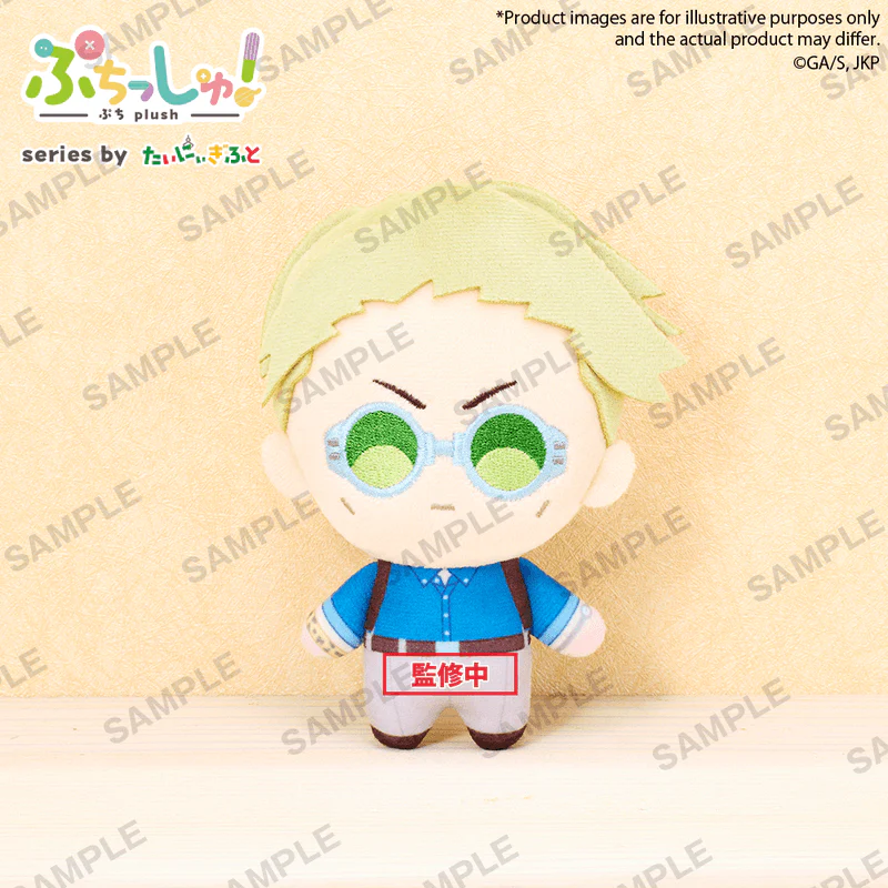 Bushiroad Creative Puchish! TV Anime JUJUTSU KAISEN Kento Nanami - Image 2
