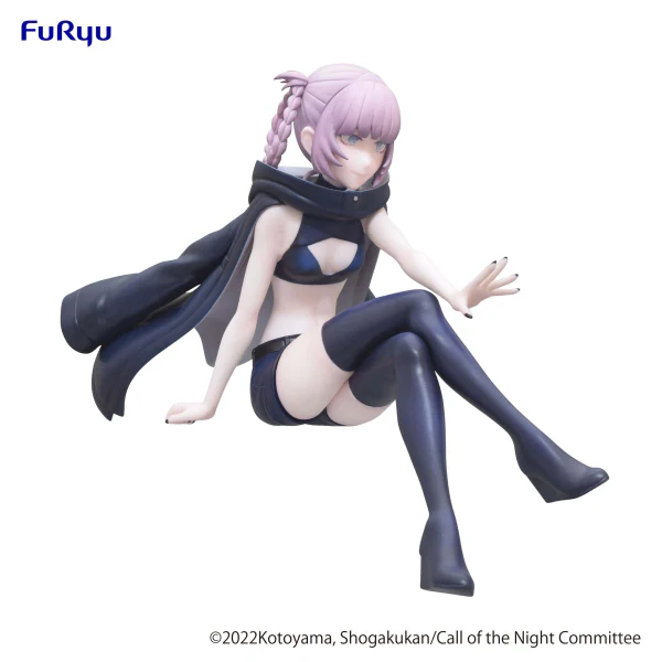CALL OF THE NIGHT Noodle Stopper Figure -Nazuna Nanakusa- - Image 3