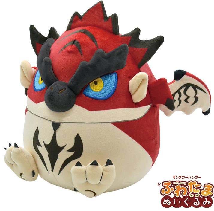 Monster Hunter Fluffy Eggshaped Plush Rathalos