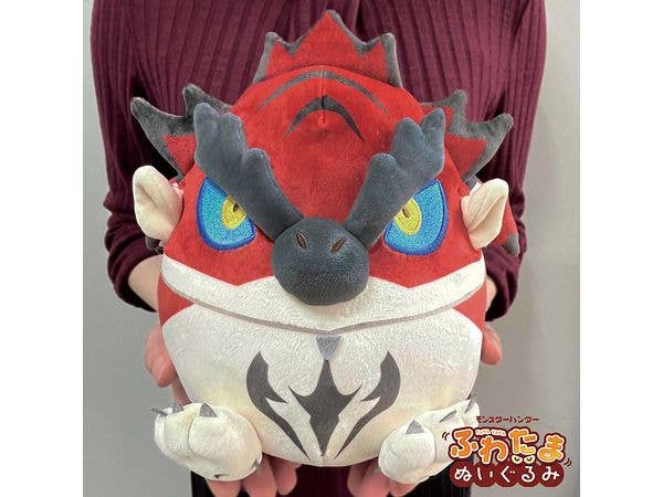 Monster Hunter Fluffy Eggshaped Plush Rathalos - Image 3