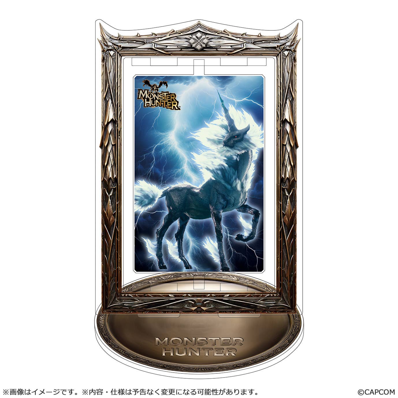 CAPCOM Monster Hunter Rotating Acrylic Stand Kirin