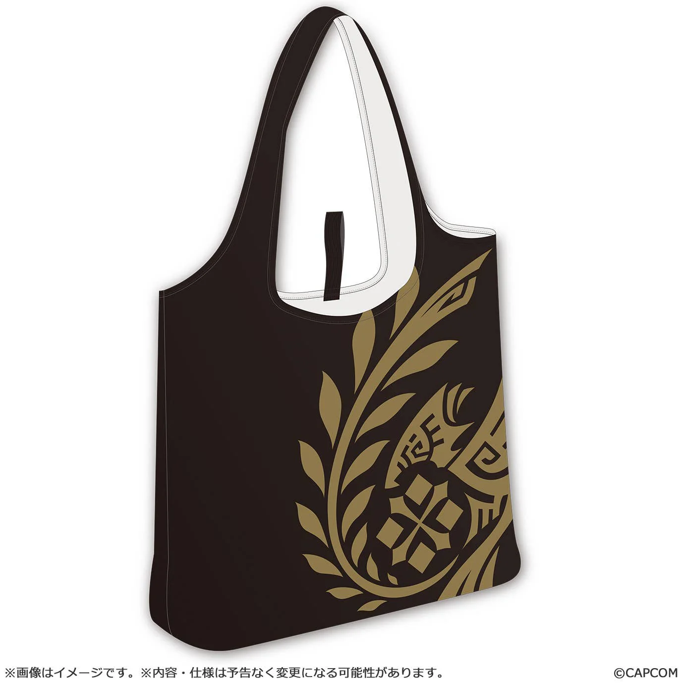 CAPCOM Reusable Shopping Bag Monster Hunter Wilds Expedition Team icon