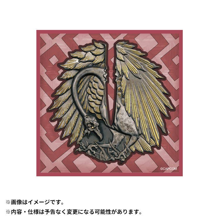 CAPCOM rubber coaster Tsuba Guard: Suzaku's Flame