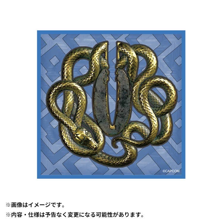 CAPCOM rubber coaster Tsuba Guard: Toda's Snare