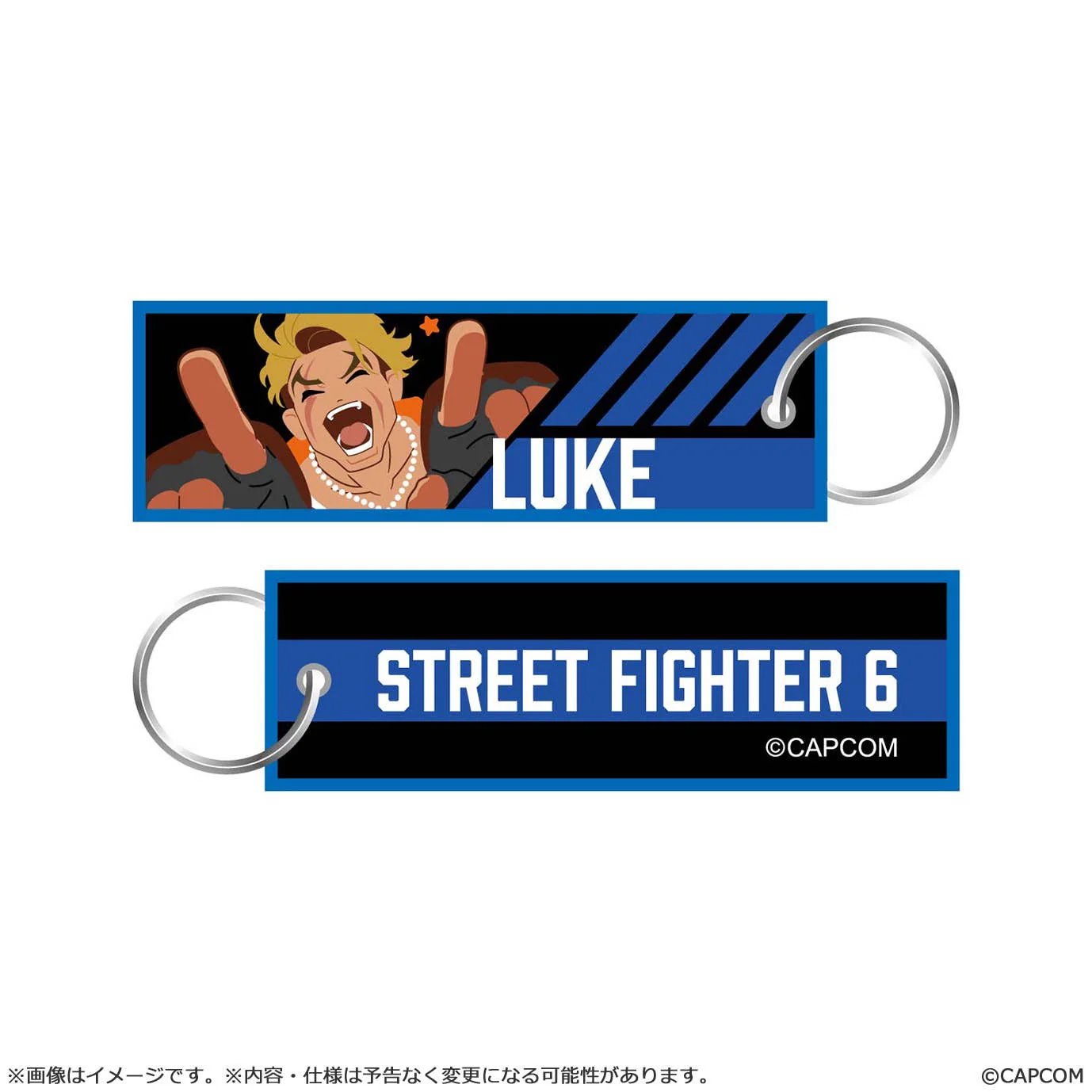 CAPCOM Street Fighter 6 Flight Tag Keychain LUKE