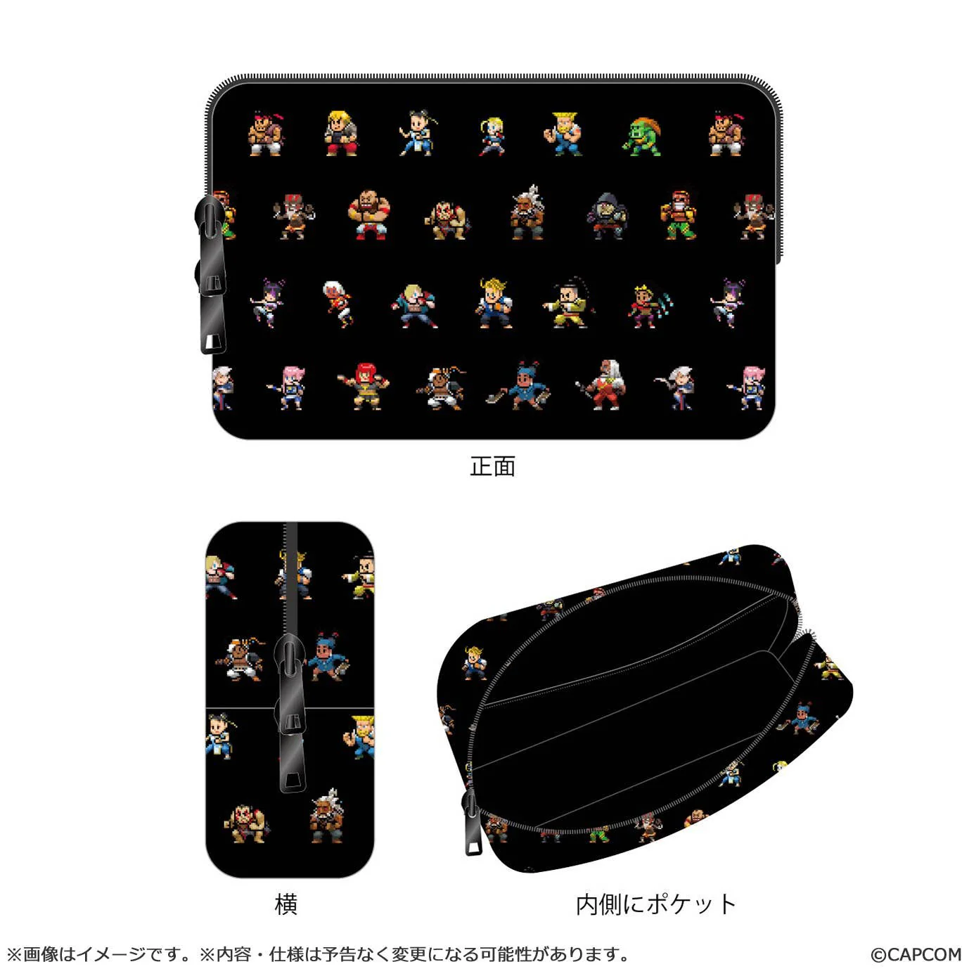 Street Fighter 6 pixel art pouch