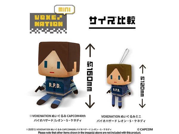 VOXENATION Plush Mini Leon S. Kennedy/Resident Evil - Image 3