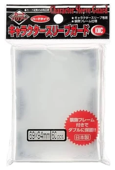 Card Sleeves: Oversized- Character Guard with Silver