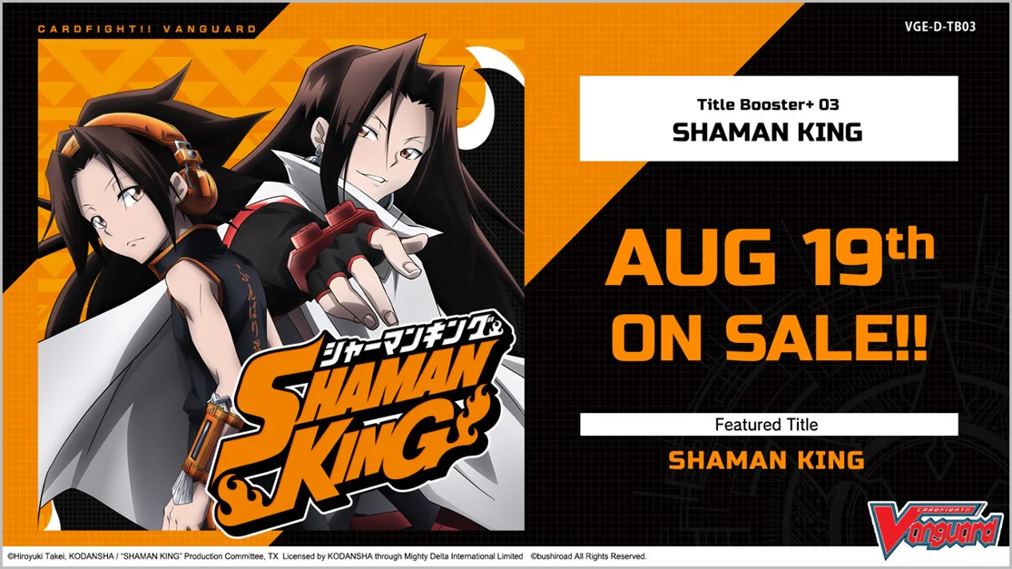 Cardfight Vanguard overDress: SHAMAN KING Title Booster+ Display