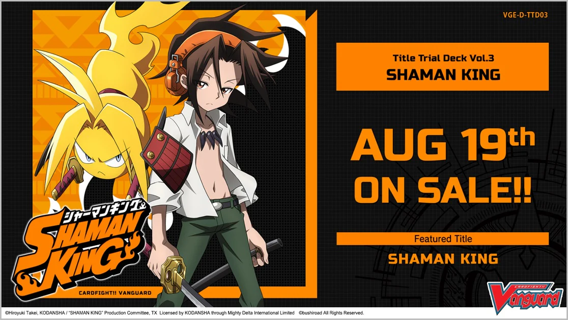 Cardfight Vanguard overDress: SHAMAN KING Title Trial Deck