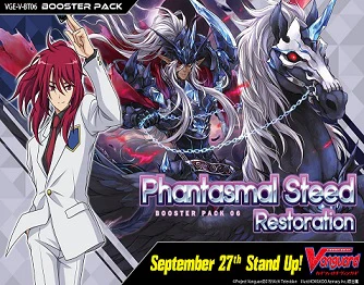 Cardfight Vanguard V: Phantasmal Steed Restoration Booster Box