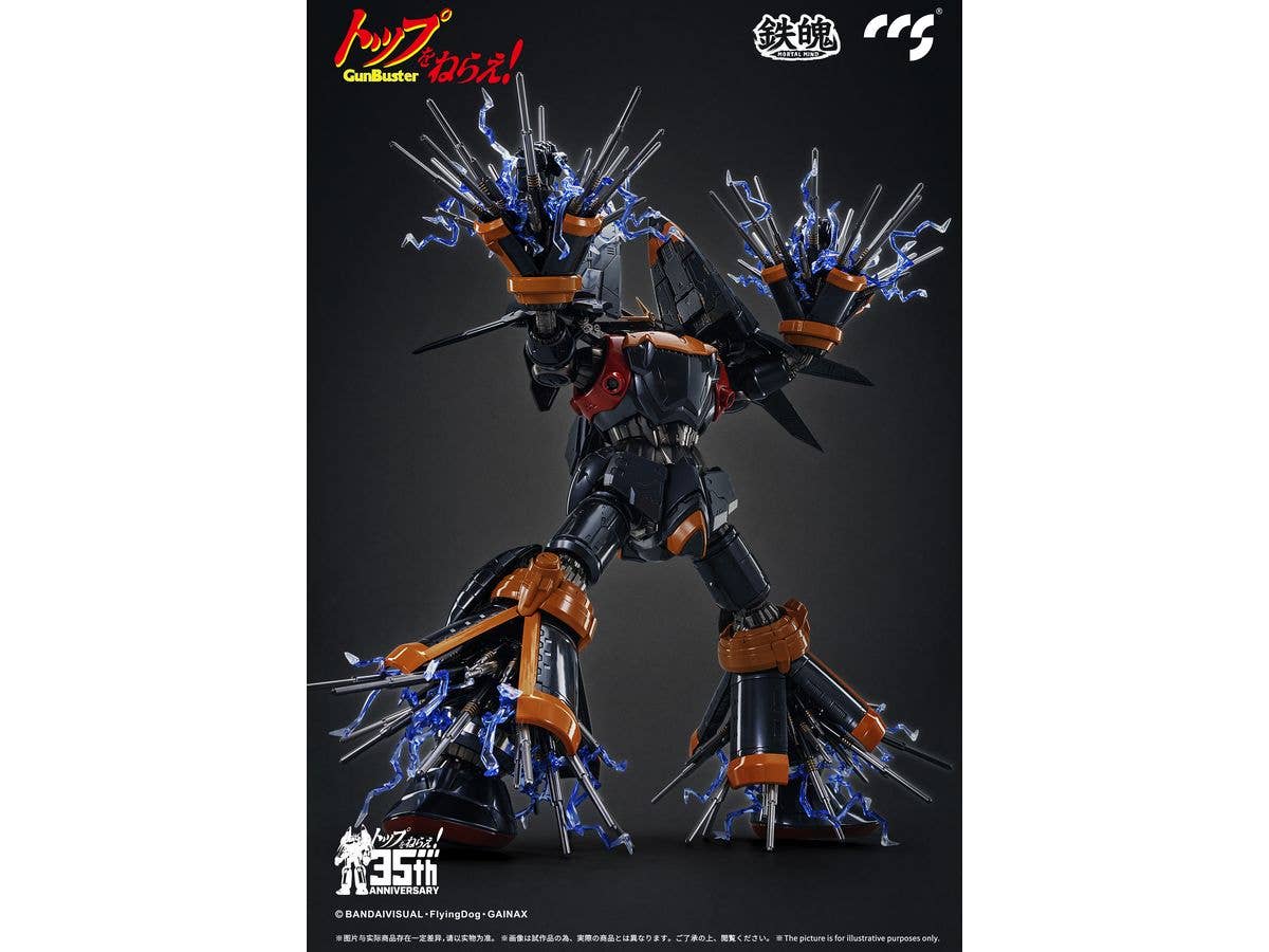 CCS GunBuster - Gunbuster 35th Anniversary Alloy - Image 10