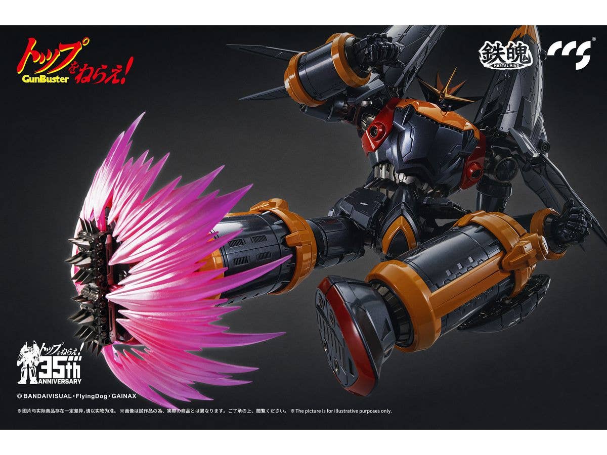 CCS GunBuster - Gunbuster 35th Anniversary Alloy - Image 11