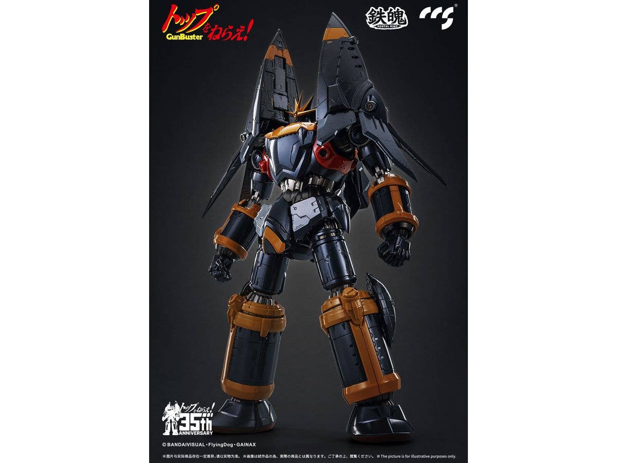 CCS GunBuster - Gunbuster 35th Anniversary Alloy - Image 3