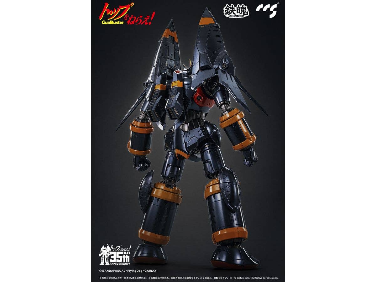 CCS GunBuster - Gunbuster 35th Anniversary Alloy - Image 4