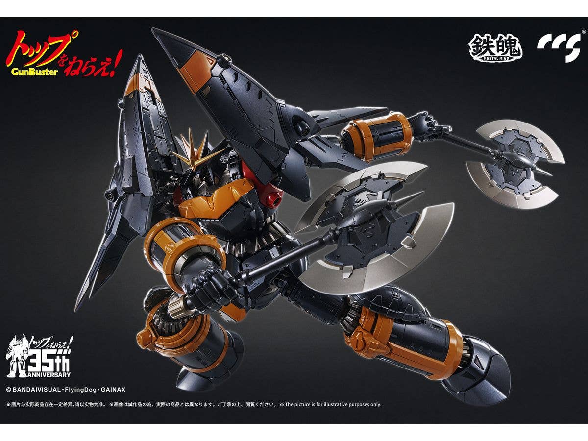 CCS GunBuster - Gunbuster 35th Anniversary Alloy - Image 5