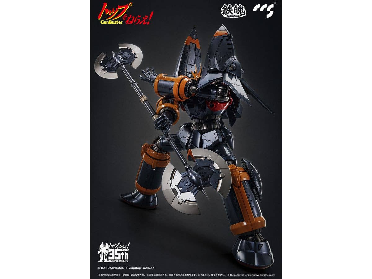 CCS GunBuster - Gunbuster 35th Anniversary Alloy - Image 6