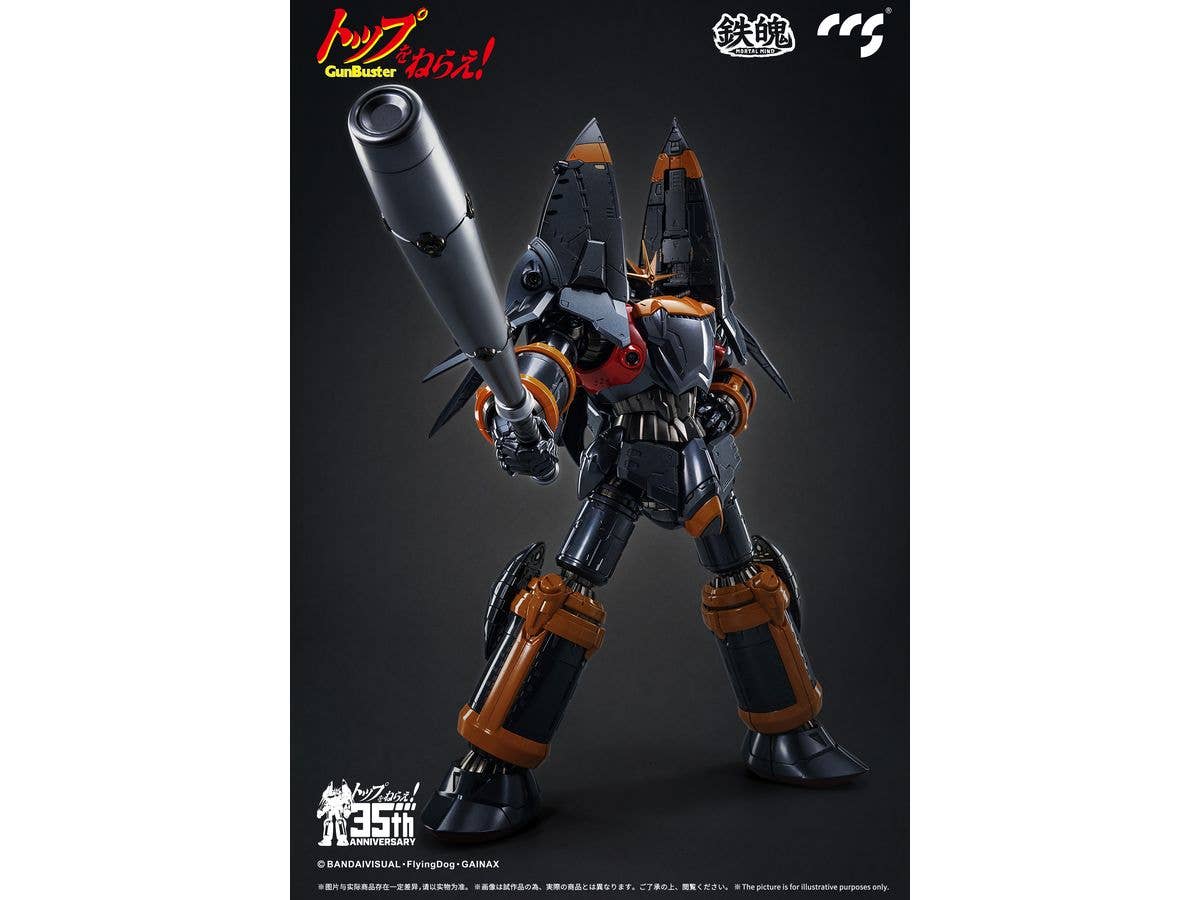 CCS GunBuster - Gunbuster 35th Anniversary Alloy - Image 8