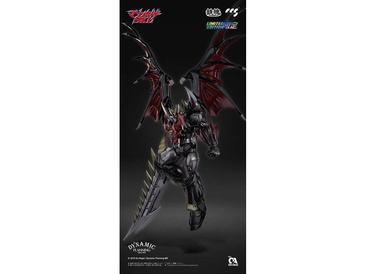 CCS Mazinkaiser SKL - Image 11