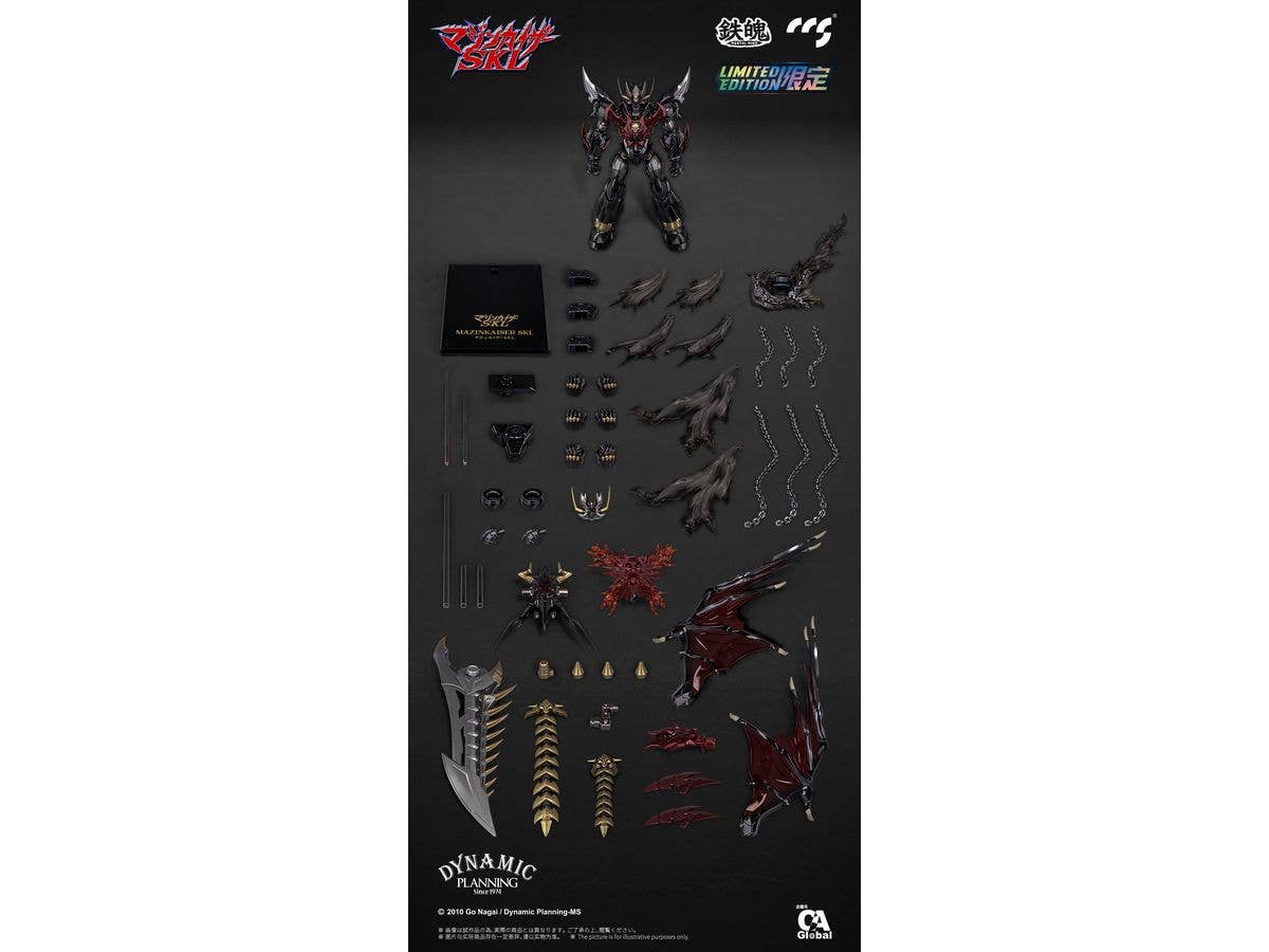 CCS Mazinkaiser SKL - Image 2